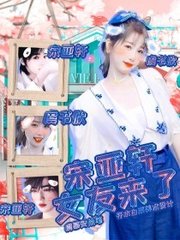 蘑菇视频在线跳转